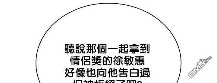 第203页