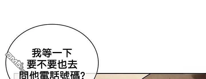 第210页