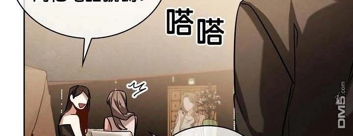 第211页