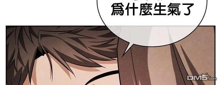 第232页