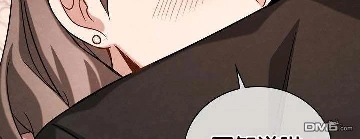 第238页