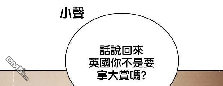 第250页