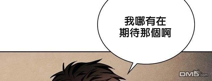 第255页