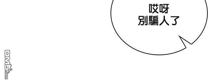 第258页