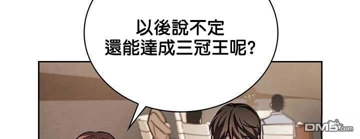 第267页