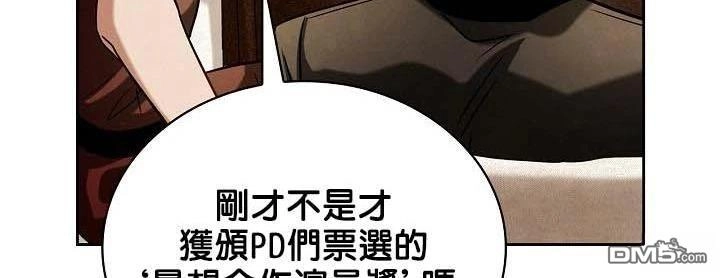 第270页
