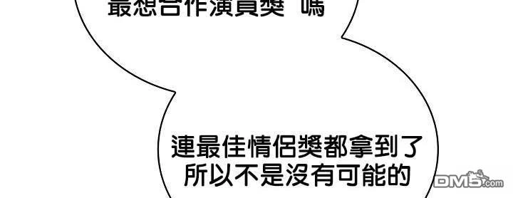 第271页