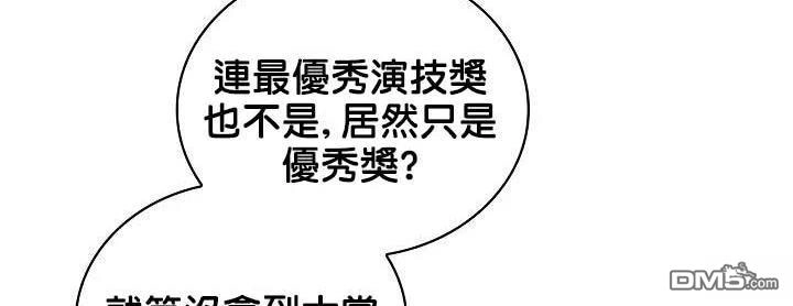 第286页
