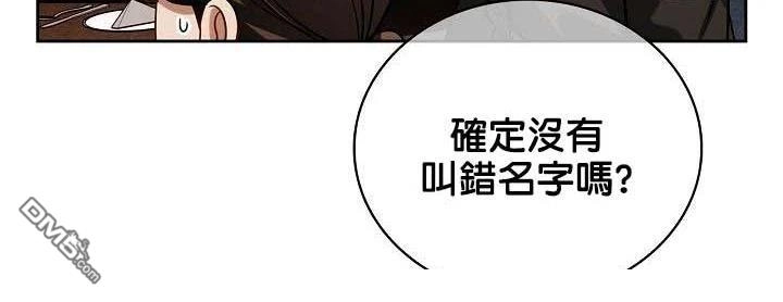 第289页