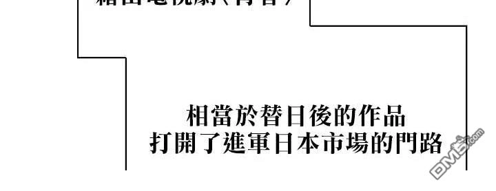 第348页