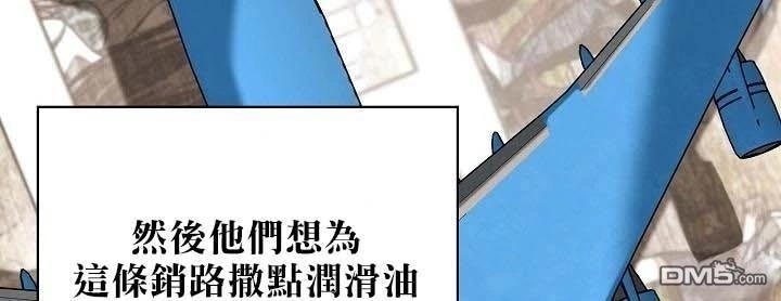 第351页