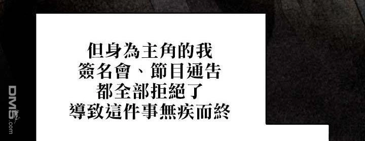 第354页