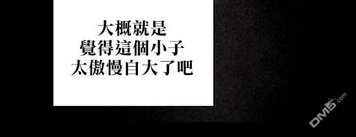 第360页