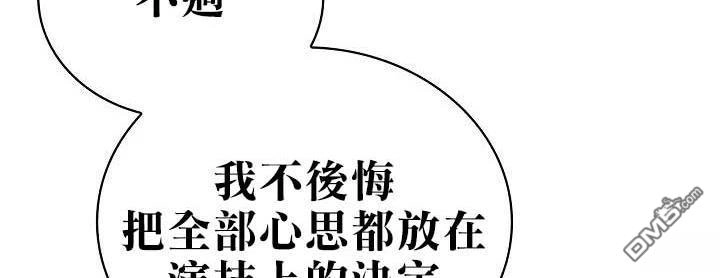 第366页