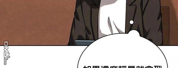 第431页