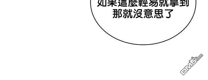 第432页