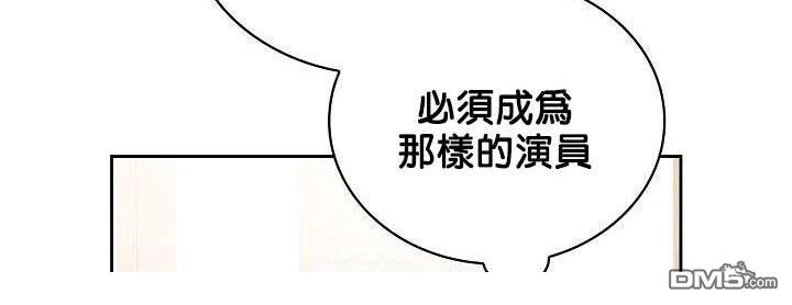 第446页