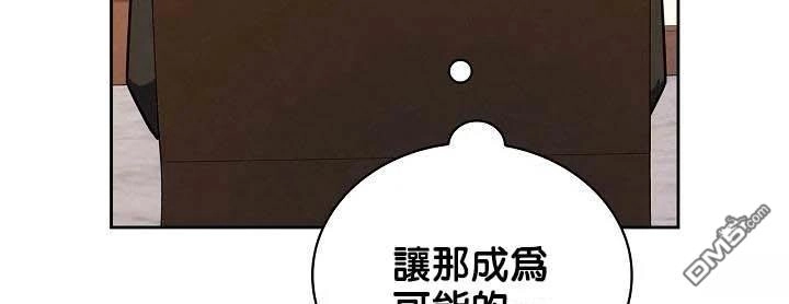 第449页