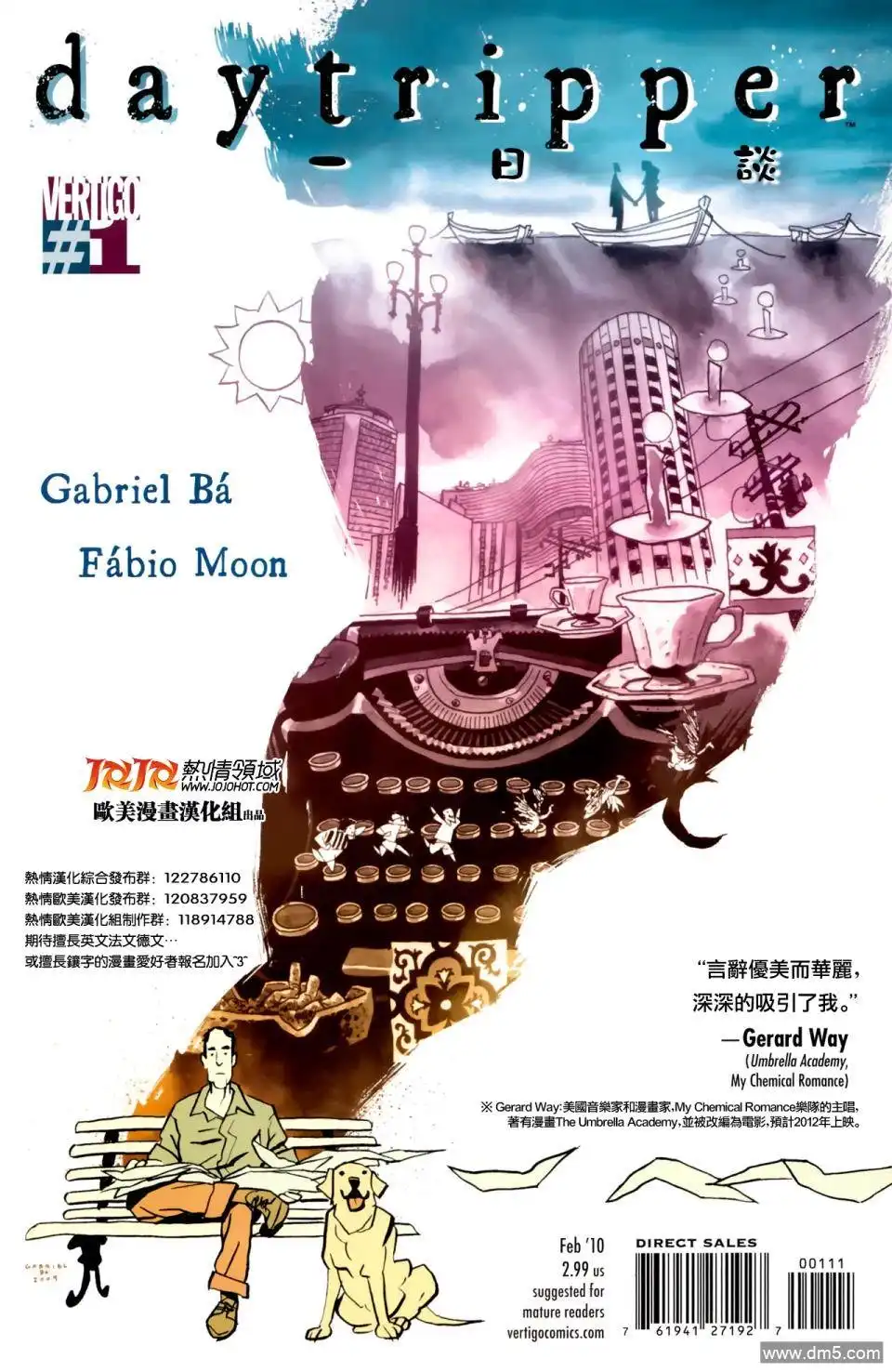 第1页