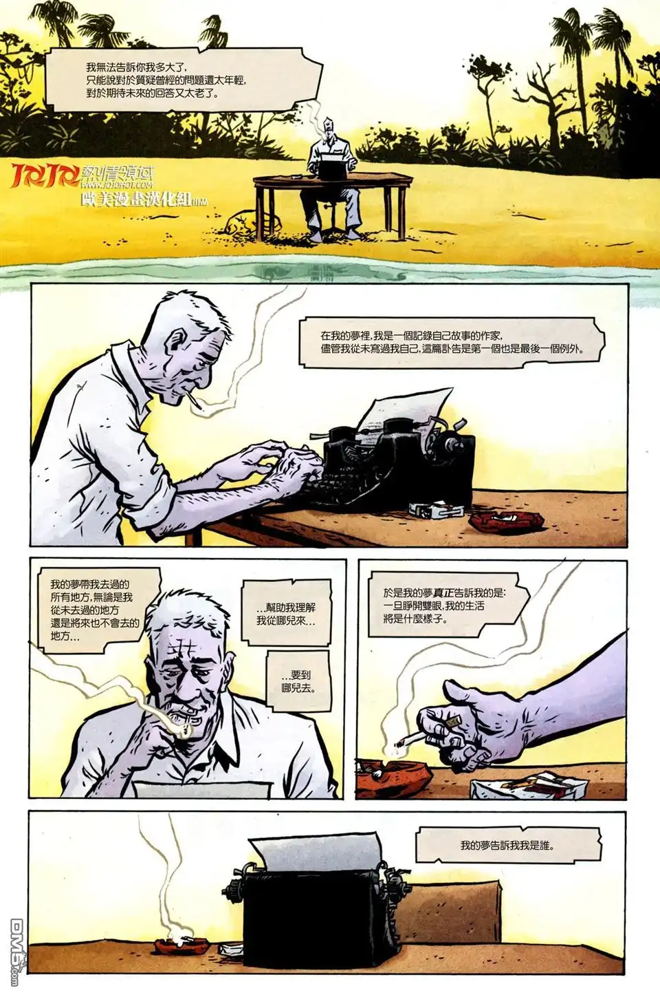 第22页