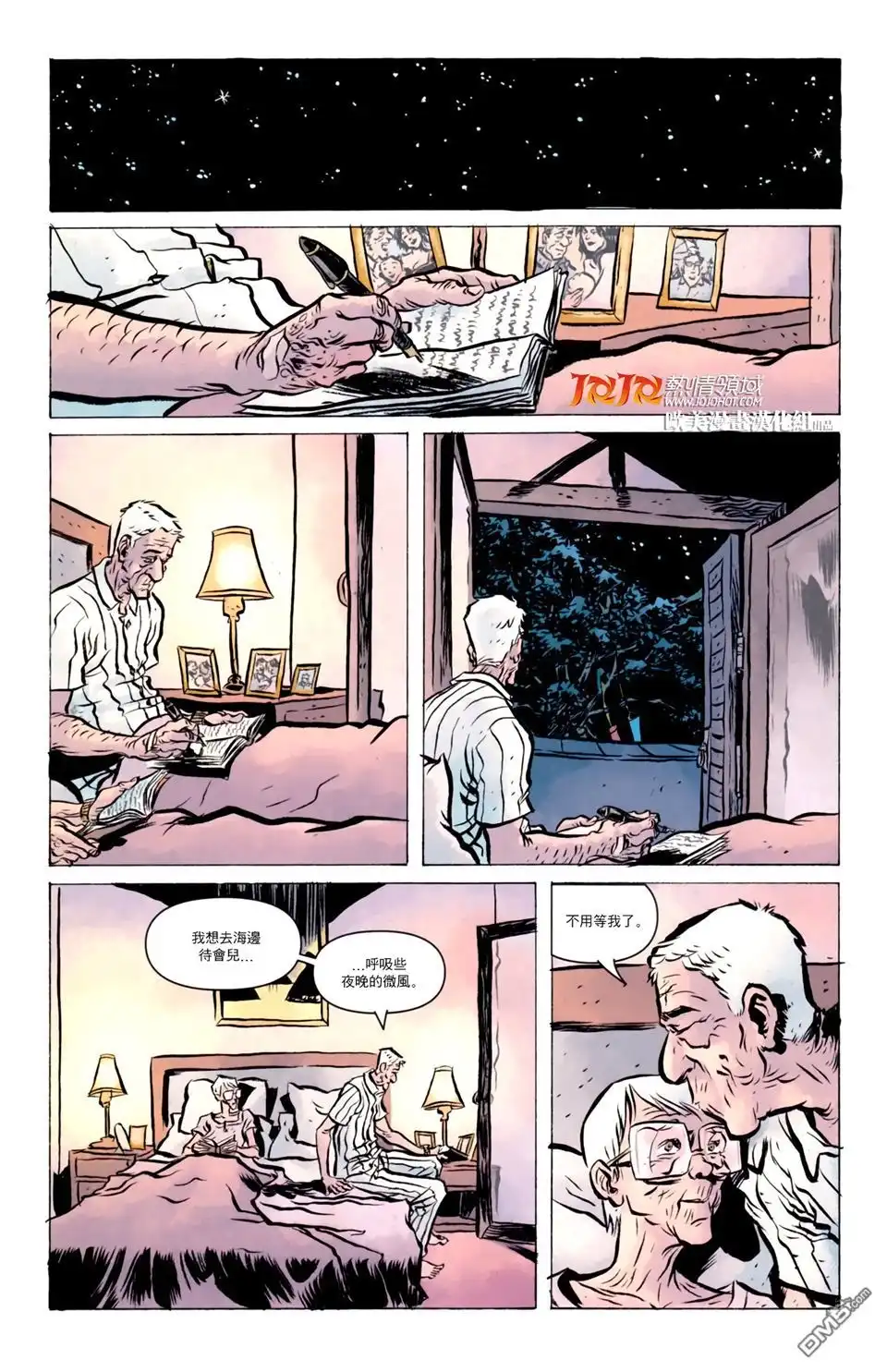 第18页