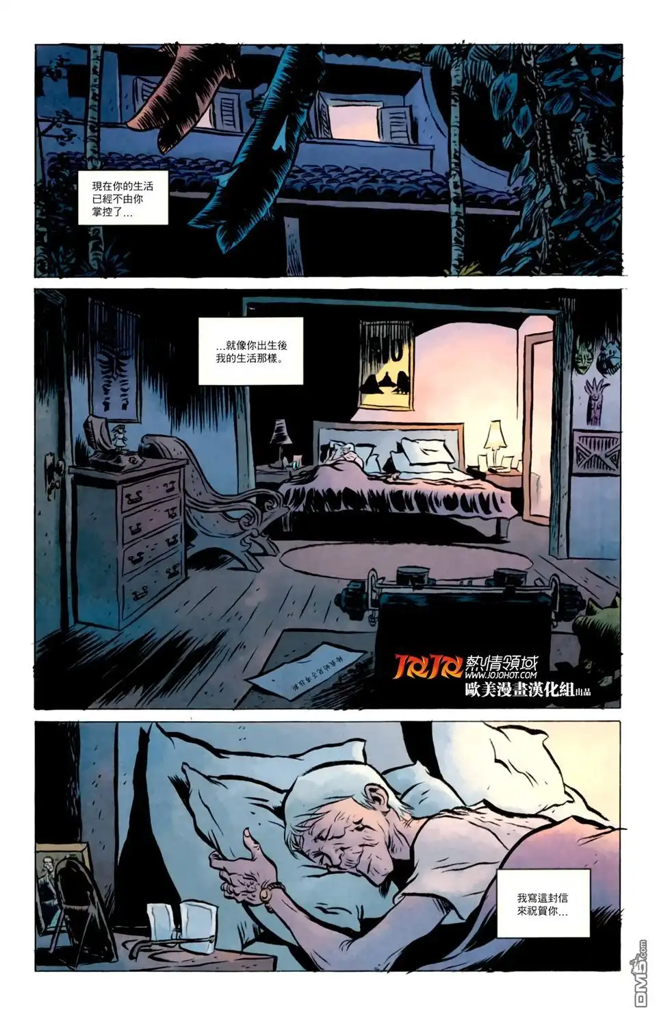 第21页