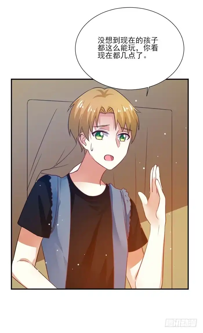 第53页
