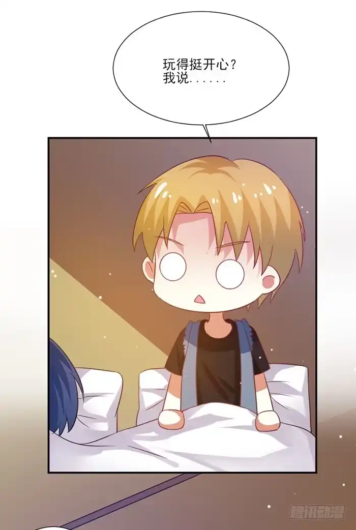 第59页
