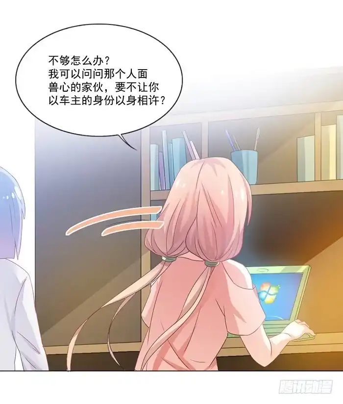 第42页