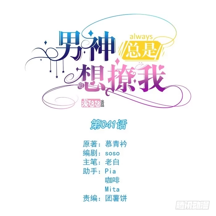 第39页
