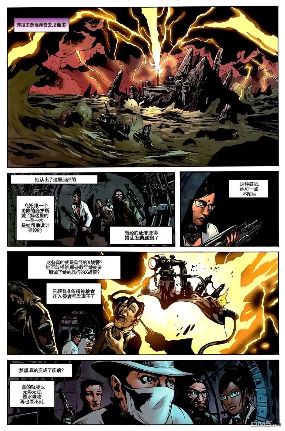 第26页