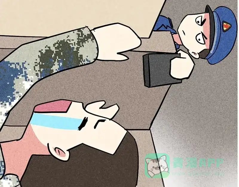 第81页