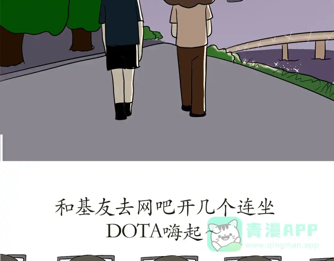第41页