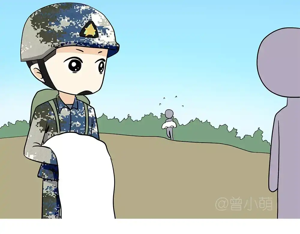 第55页