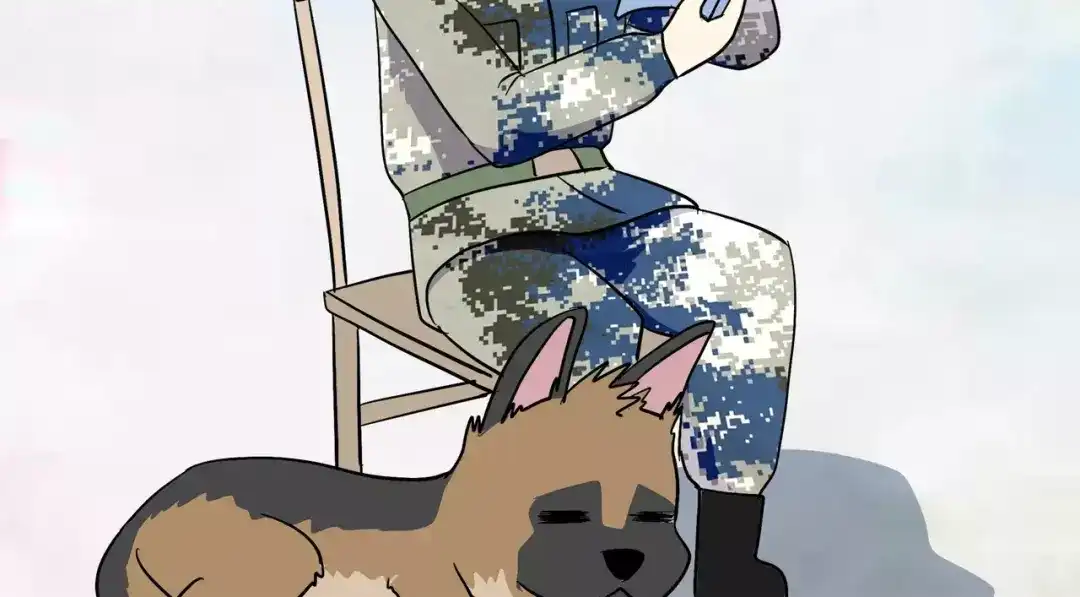 第53页