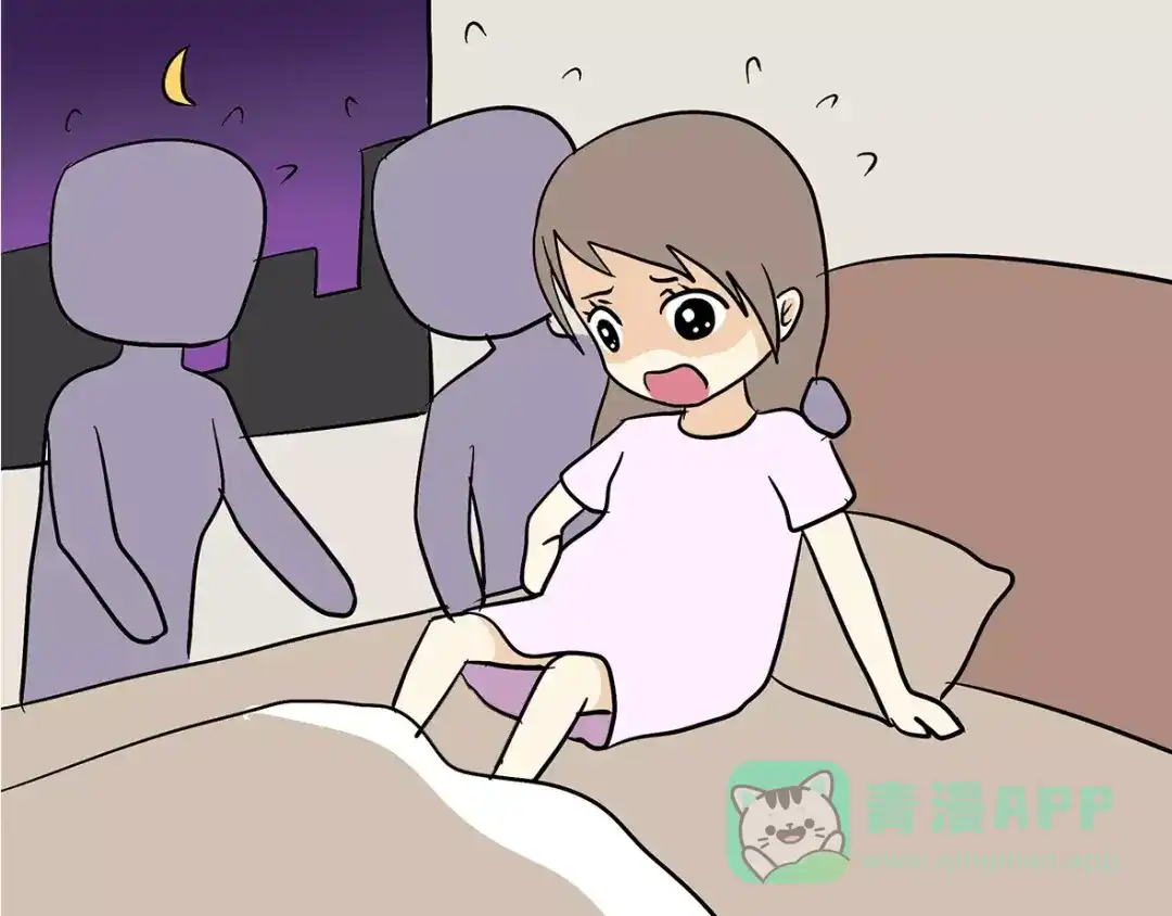 第41页