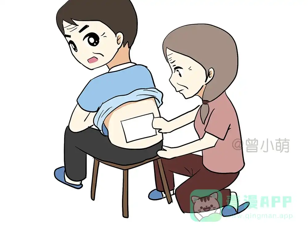第36页