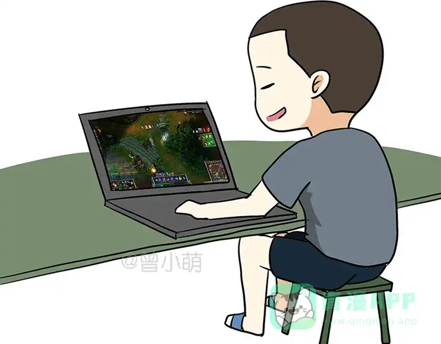 第11页