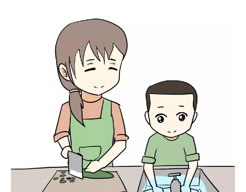 第53页