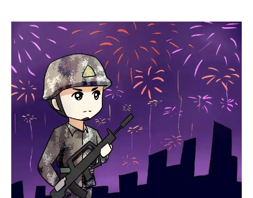 第60页