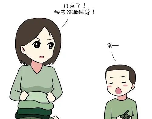 第49页