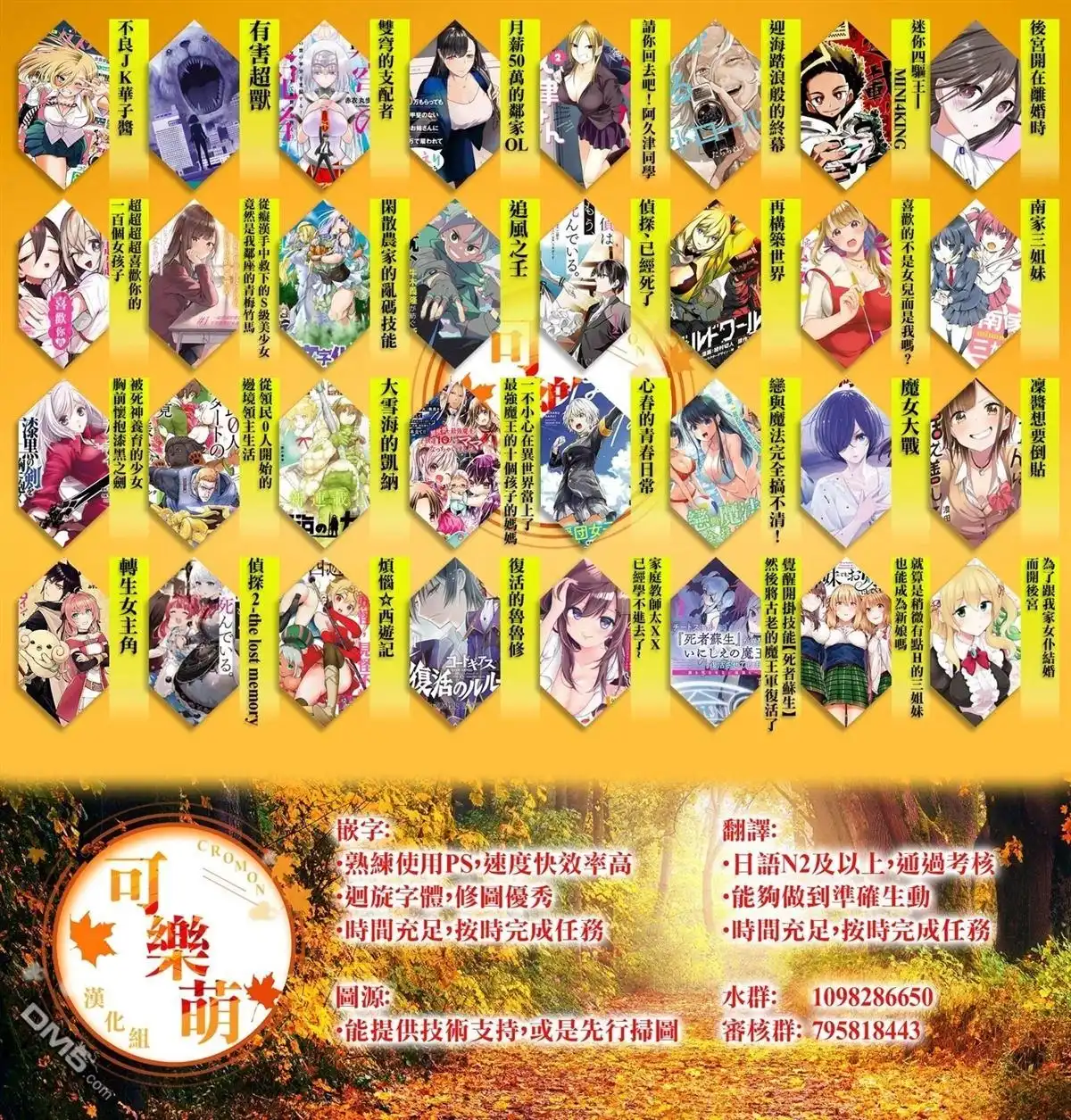 第6页