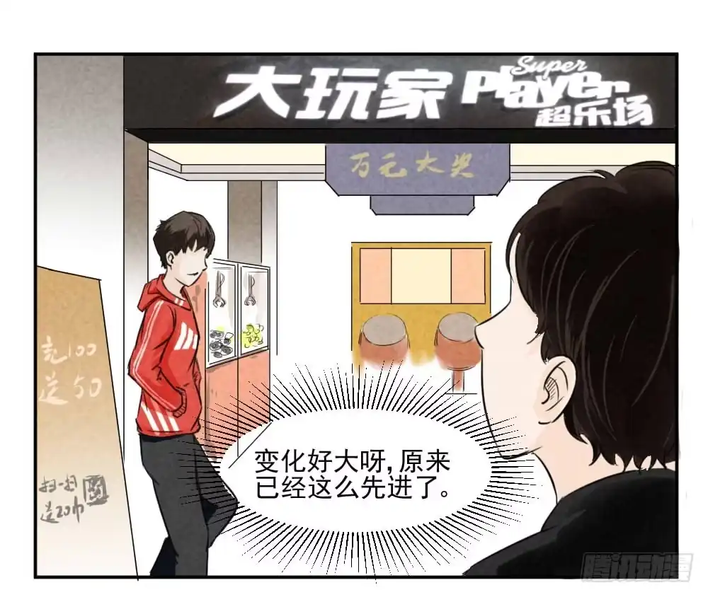 第34页