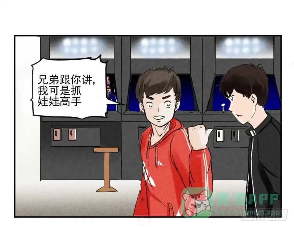 第36页