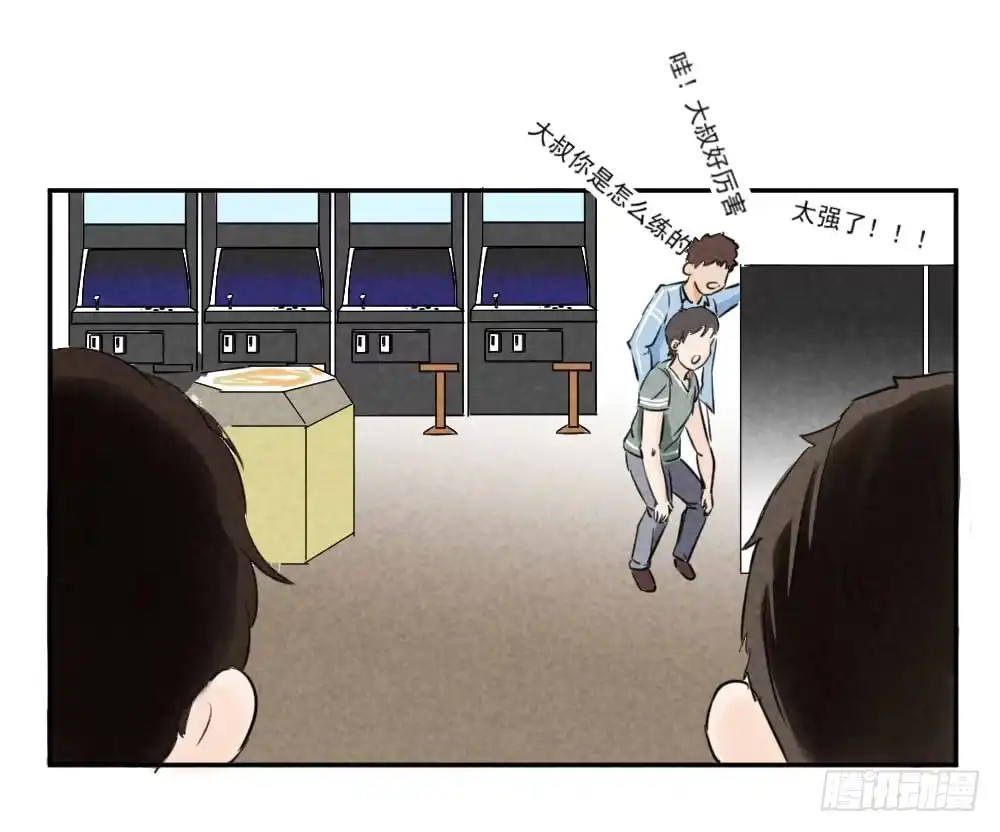 第37页