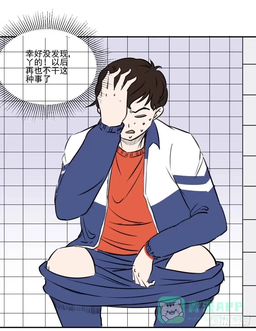 第21页