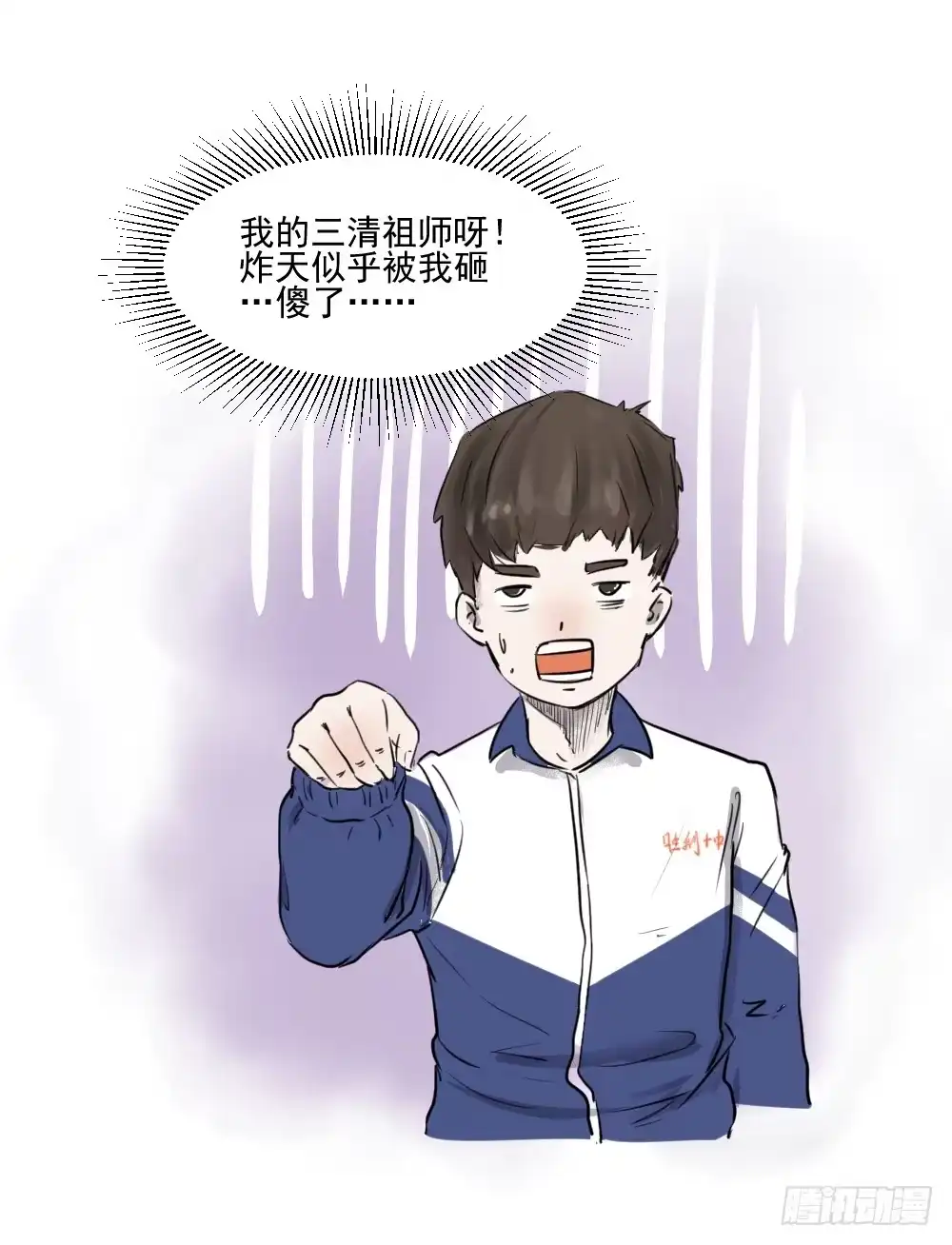 第35页