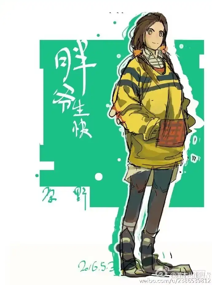 第32页