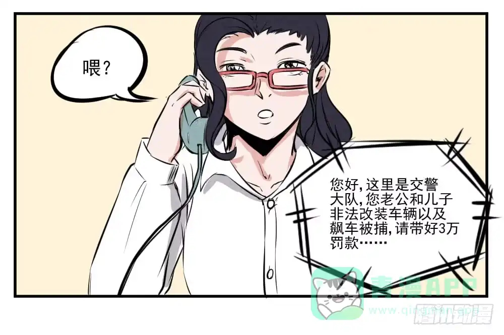 第31页