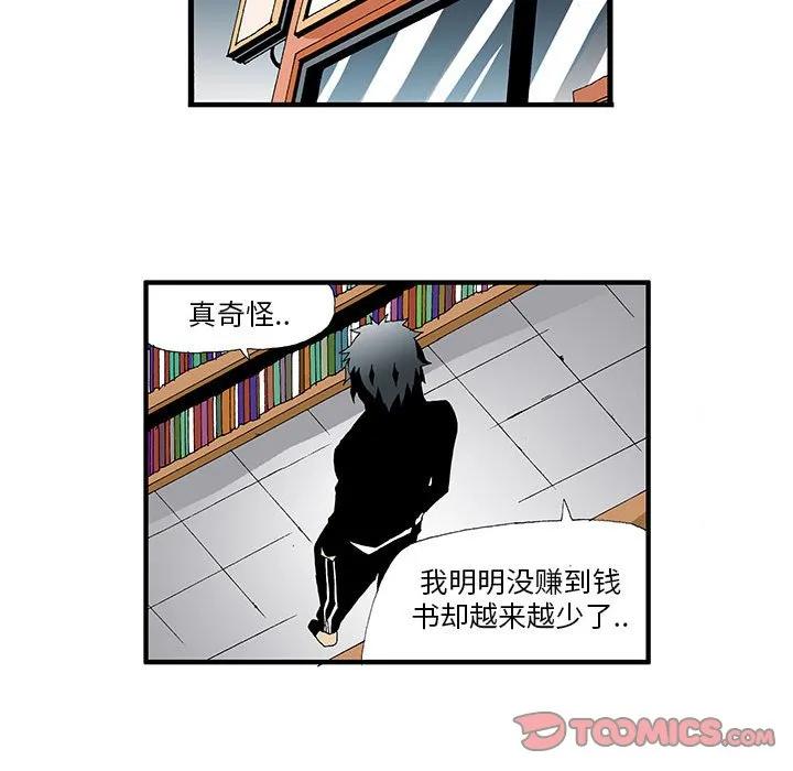 第62页